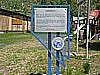 54.Jarbidge Historical Sign.jpg